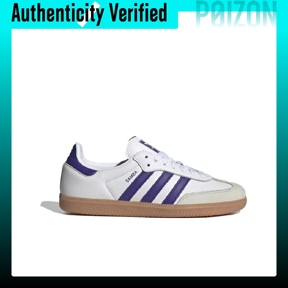 アディダス サンバ OG レザー ロートップ スケートボード - Adidas Shoes Samba のレビューと価格