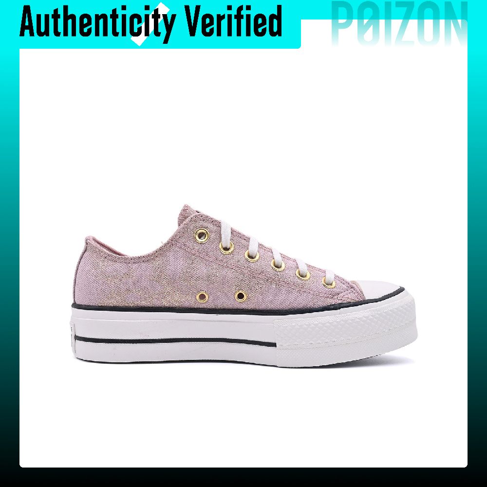 コンバース チャックテイラー オールスター ローカット キャ - Converse Shoes Chuck Taylor All Star のレビューと価格