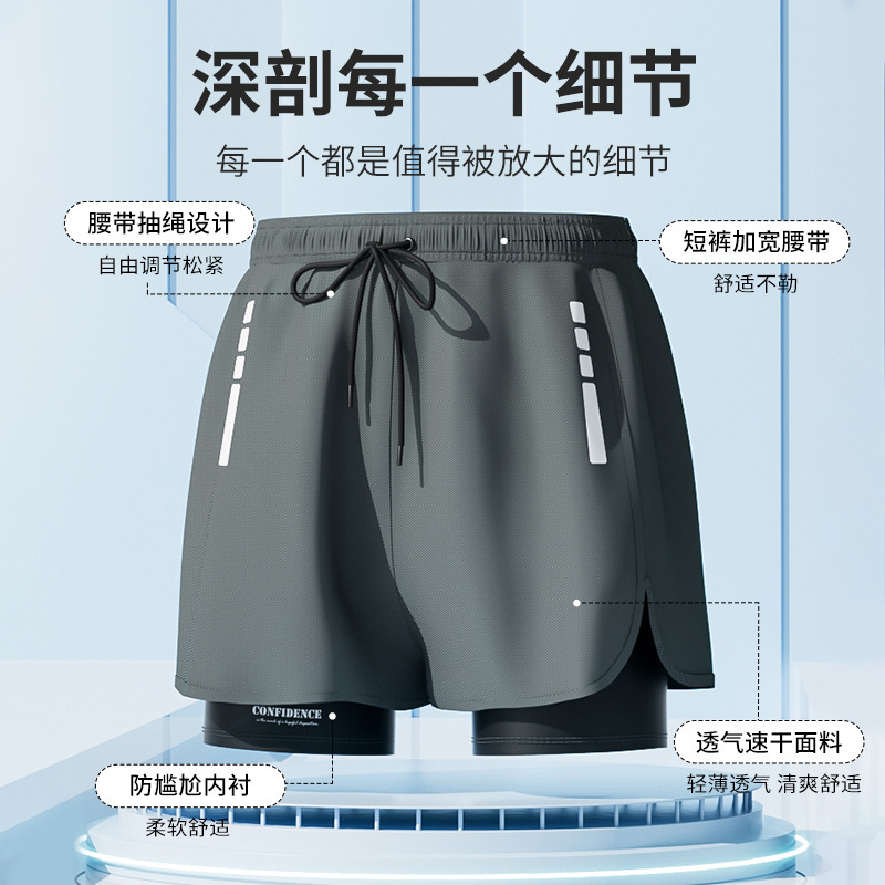 2026年新作 メンズ速乾ボクサータイプ水着、恥ずかしくない - Swim Trunk Quick Dry のレビューと価格