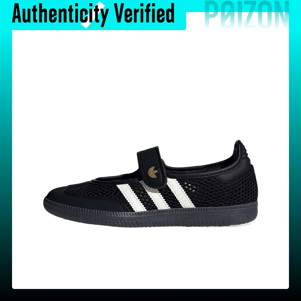 アディダス オリジナルス サンバ ジェーン メリージェーン  - Adidas Shoes Samba のレビューと価格